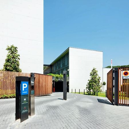Апартаменты Residencia Universitaria Sarria Барселона Экстерьер фото